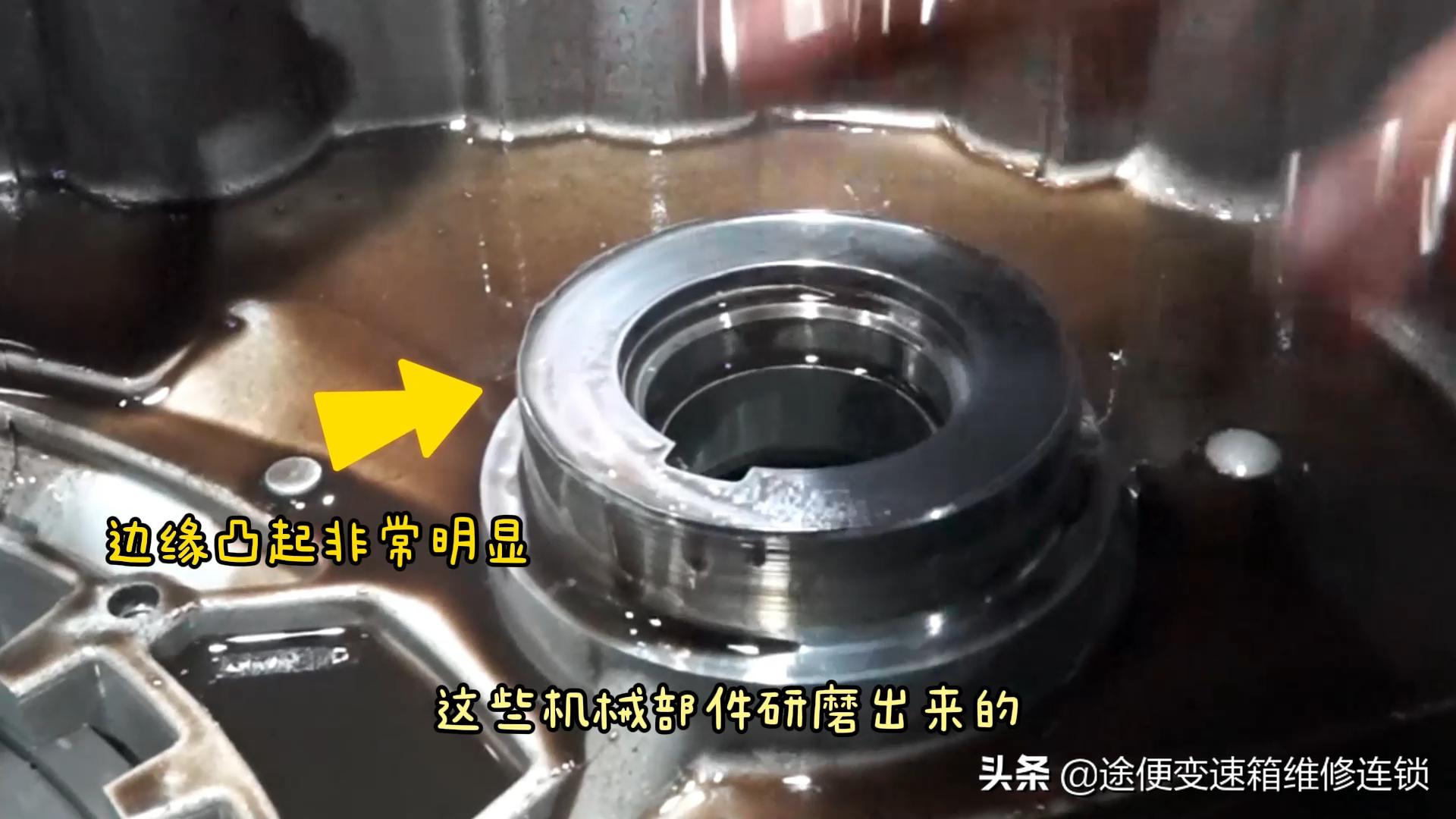 13年翼虎1.6高速120码偶尔有顿挫,福特翼虎换过变速箱油挂挡顿挫