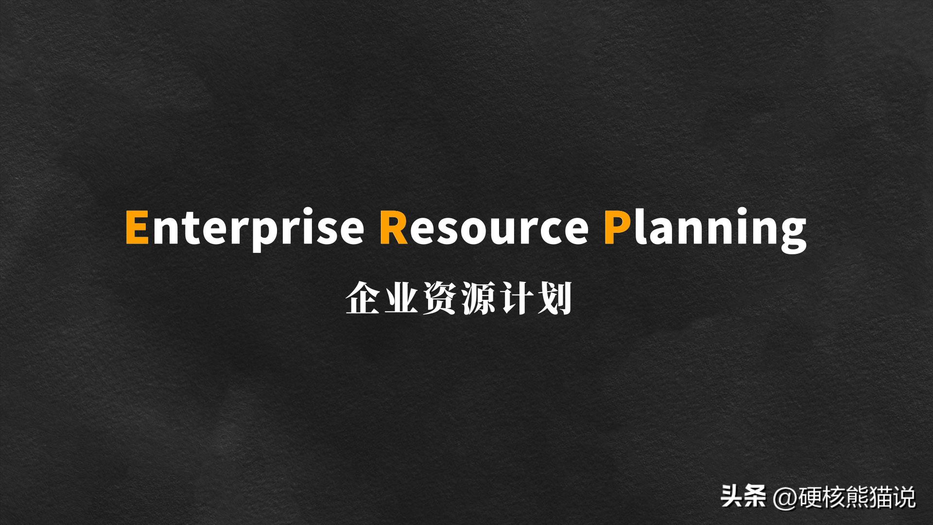 中国企业成功转型方案,中国企业破局