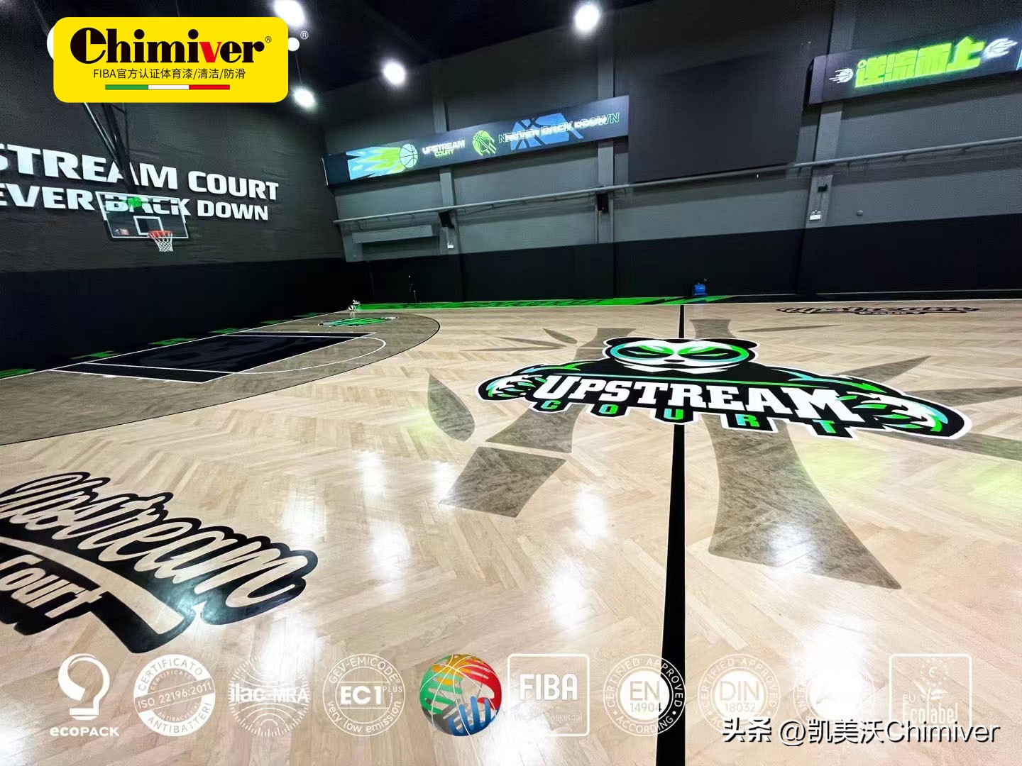 篮球场地板防滑有必要吗,球馆地板防滑处理