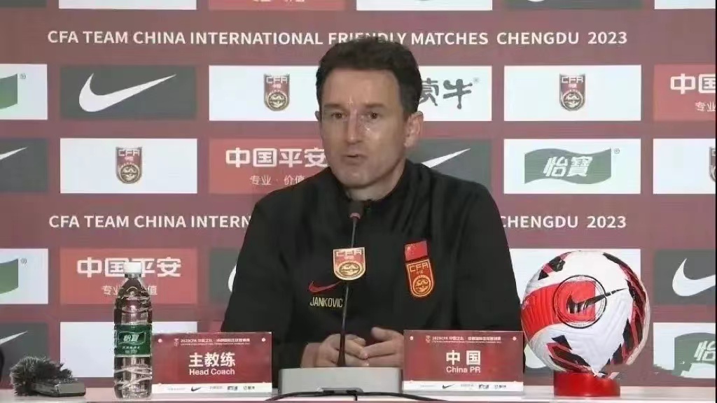 中国足球到底该不该被骂,中国足球为什么被骂