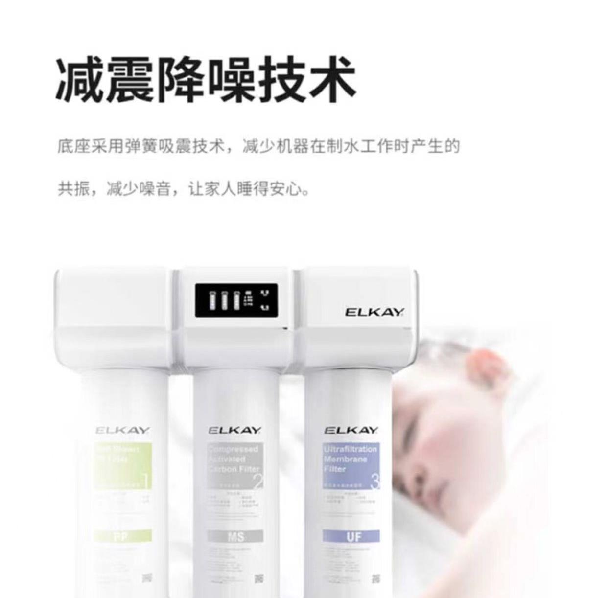 保留天然矿物质宝宝喝水更健康,保留有益矿物质去除有害矿物质