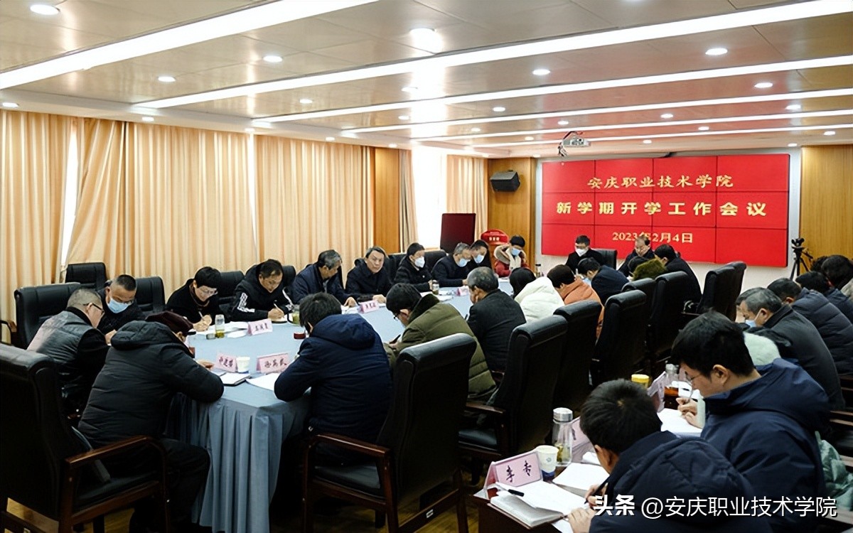 各校多措并举迎开学,新学期新气象努力拼搏砥砺前行