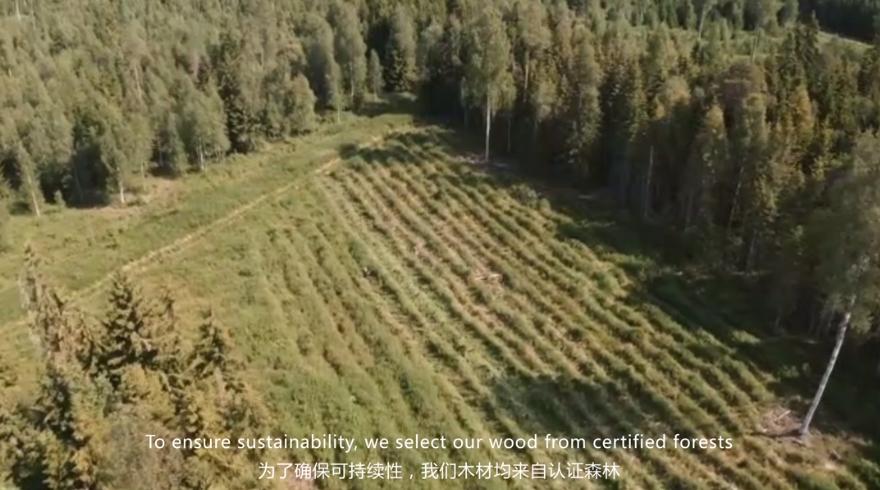 芙莱莎坚持环保价值使用FSC森林认证的木材