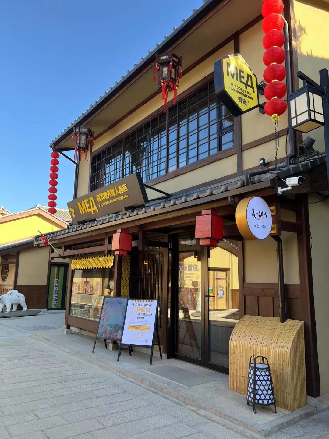 盛唐金石万巷,金石万巷就是盛唐小京都吗