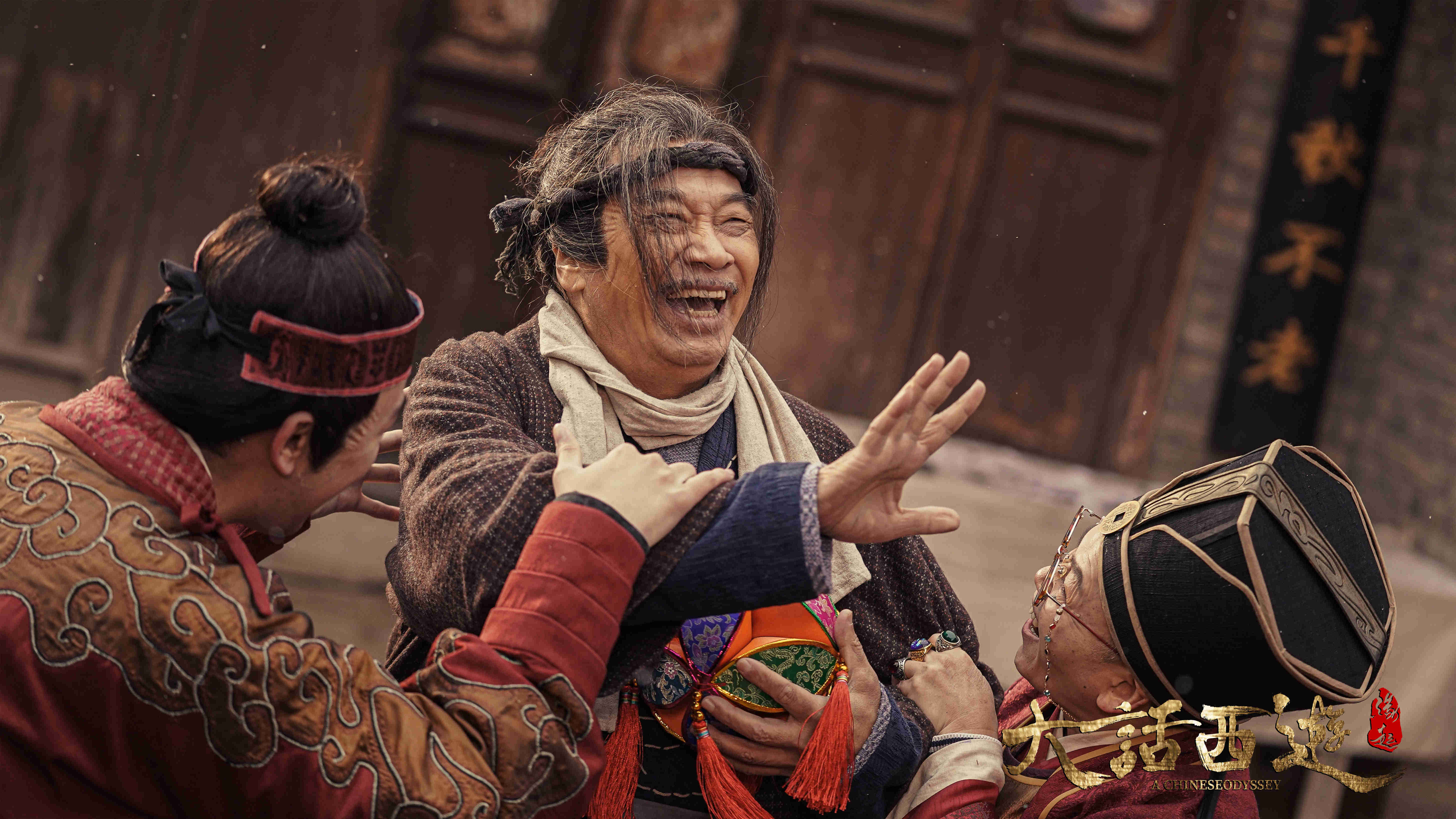 大话西游之缘起客串,大话西游之缘起精彩剪辑