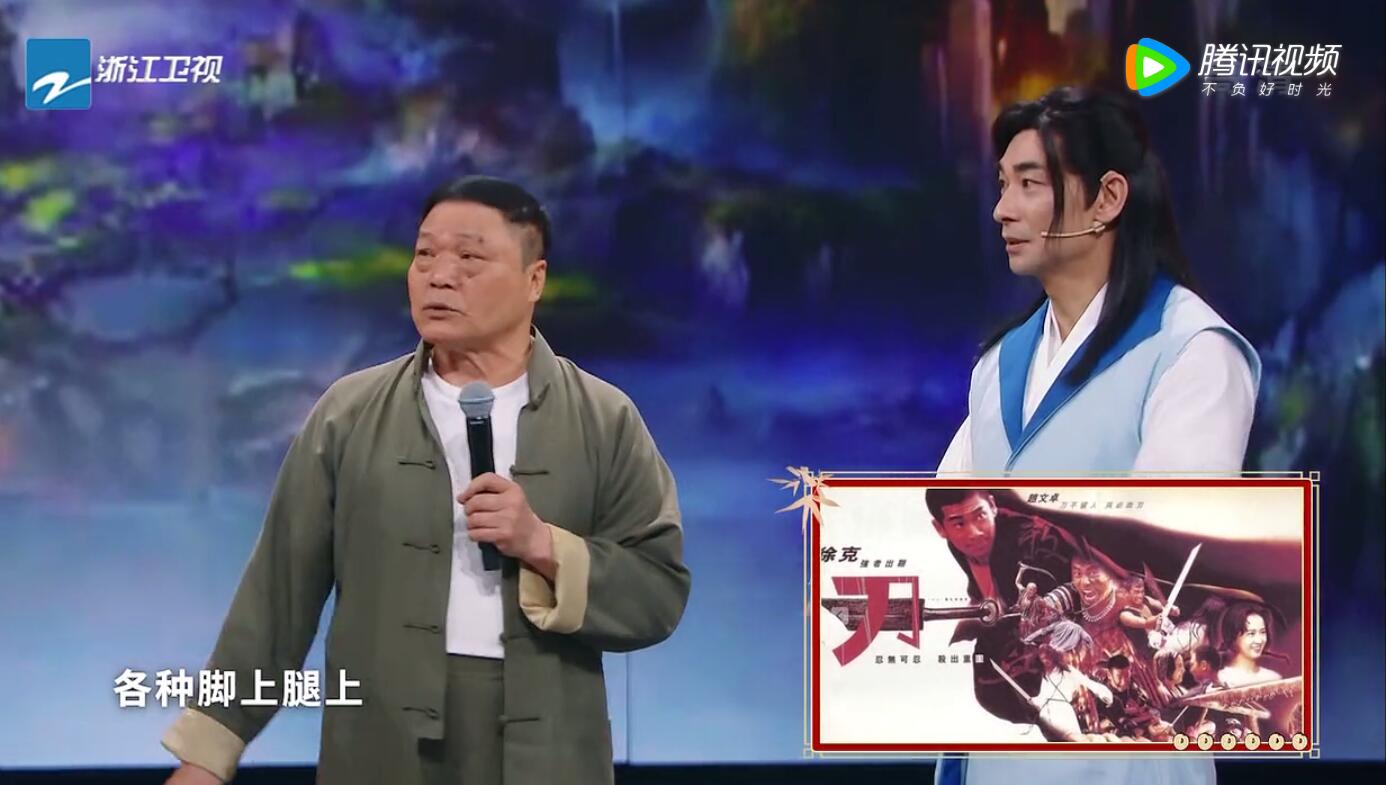 要不是赵文卓打破吴彤的“*规则潜**”，吴彤这次怕是又要被骂了