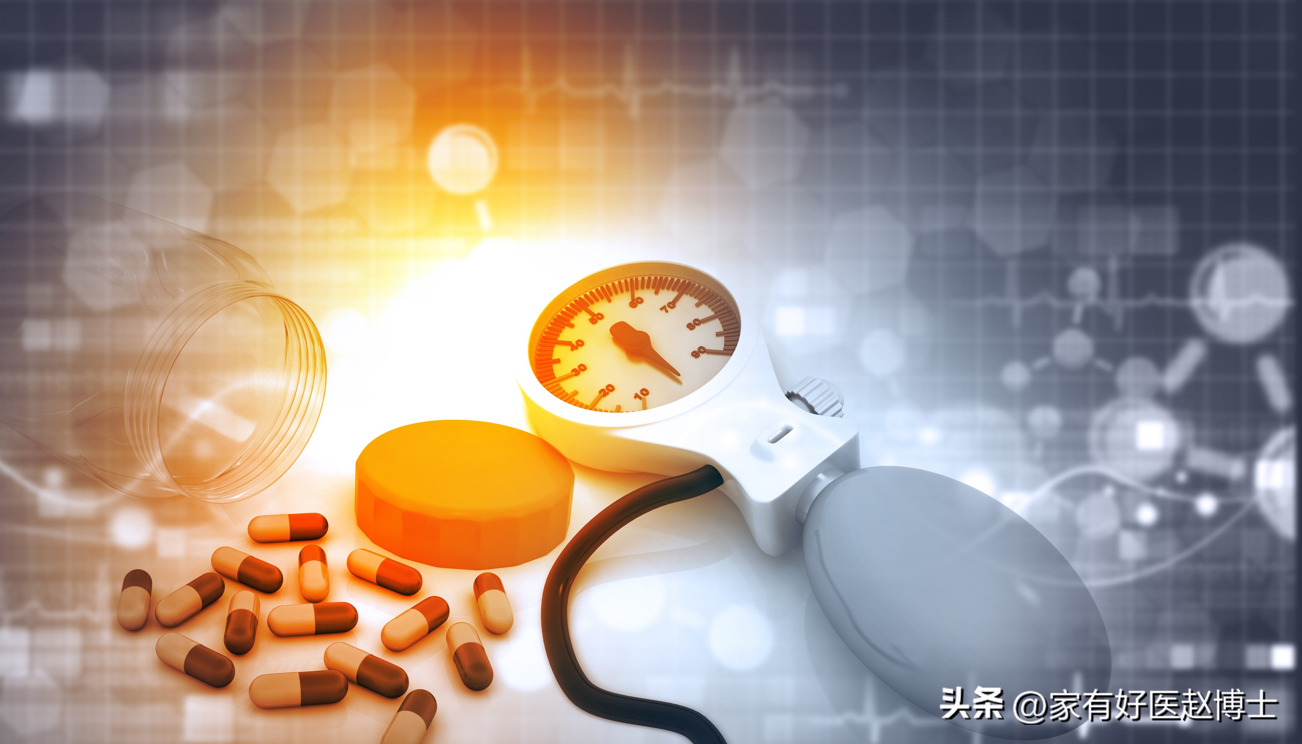 服用他汀类降脂药时牢记三不要,血脂1.1不吃他汀吃血脂康可以吗