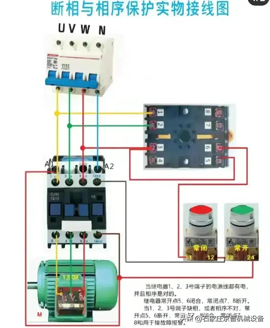 学习电工就业去哪里,学习电工可以去找什么样的工作