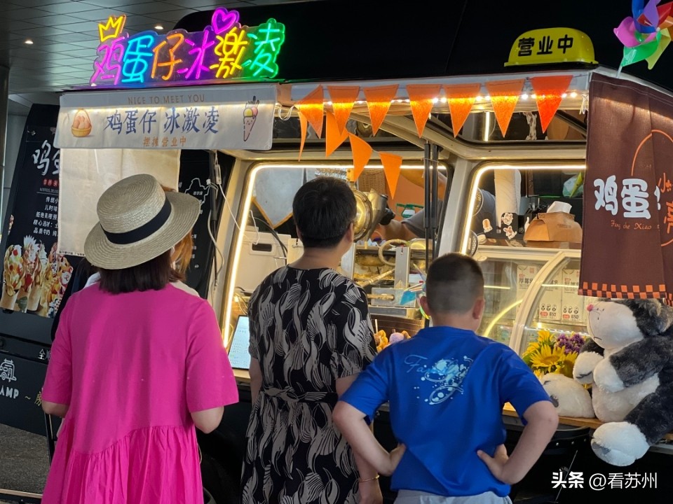 2022舞动江苏全省广场舞展演赛,塘桥镇杯2023年全国广场舞大赛