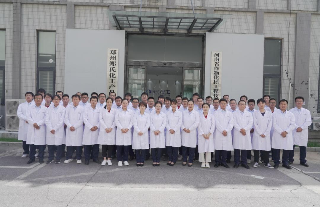 郑氏化工能增产吗,郑氏化工肥料增效剂