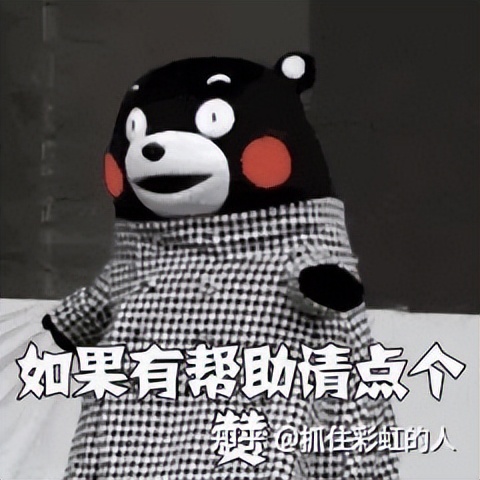 iphone14plus和14promax价格,iphone14plus和14promax买哪款