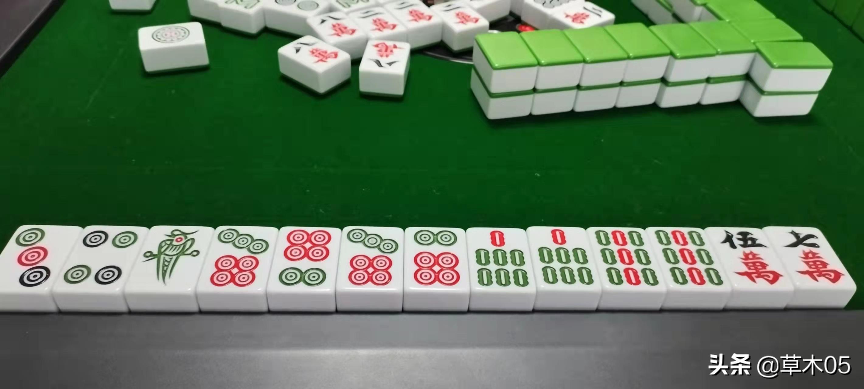 长麻玩法规则,长麻的正确玩法