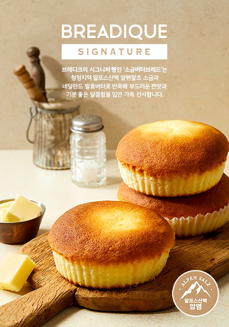 韩国留学生在首尔便利店,留学生韩国便利店