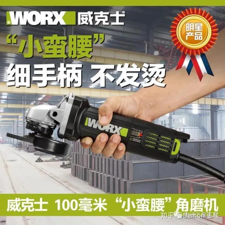 宝时得电动工具有什么产品,宝时得电动工具国货之光