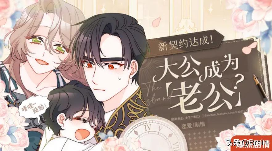 掌阅小说免费阅读app,与掌阅齐名的阅读软件