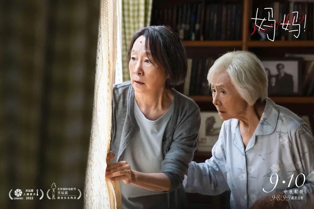 一波三折！这部18禁新片终于要开播了