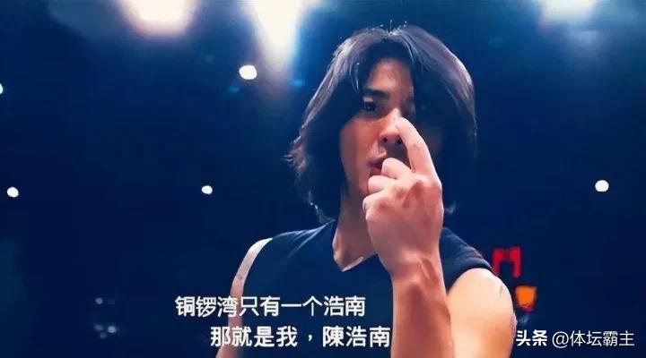 「NBA版古惑仔」第1期|安东尼似陈浩南，科比似太子