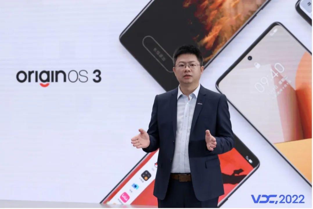 vivooriginos3公测版要不要升级,vivoOriginOS3发布推送时间