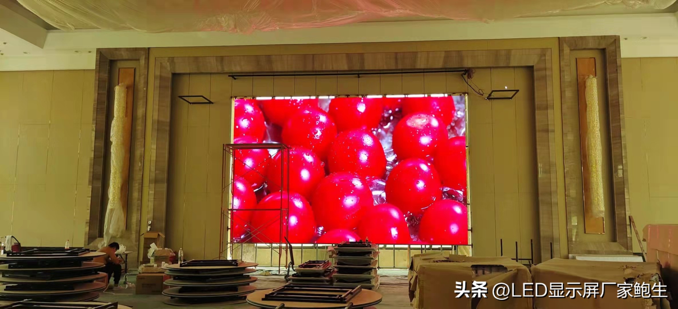 会议室led大屏报价表,小间距会议室led屏性价比高