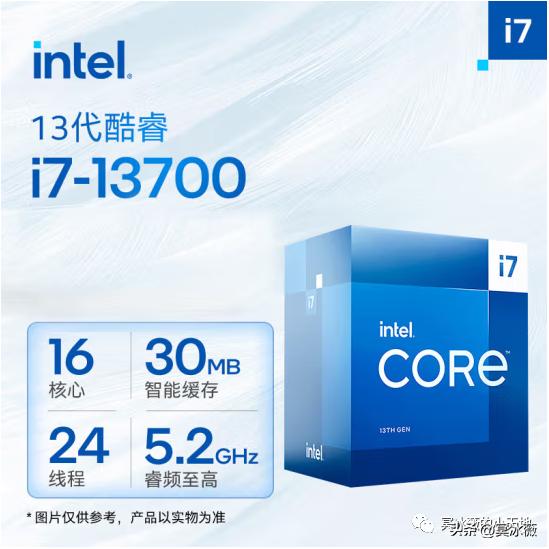 2023最新英特尔服务器cpu,性价比高的14nm服务器cpu