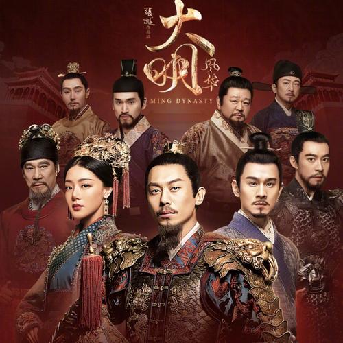 值得看的十部经典古装穿越电视剧,古代有哪些好看的古装剧