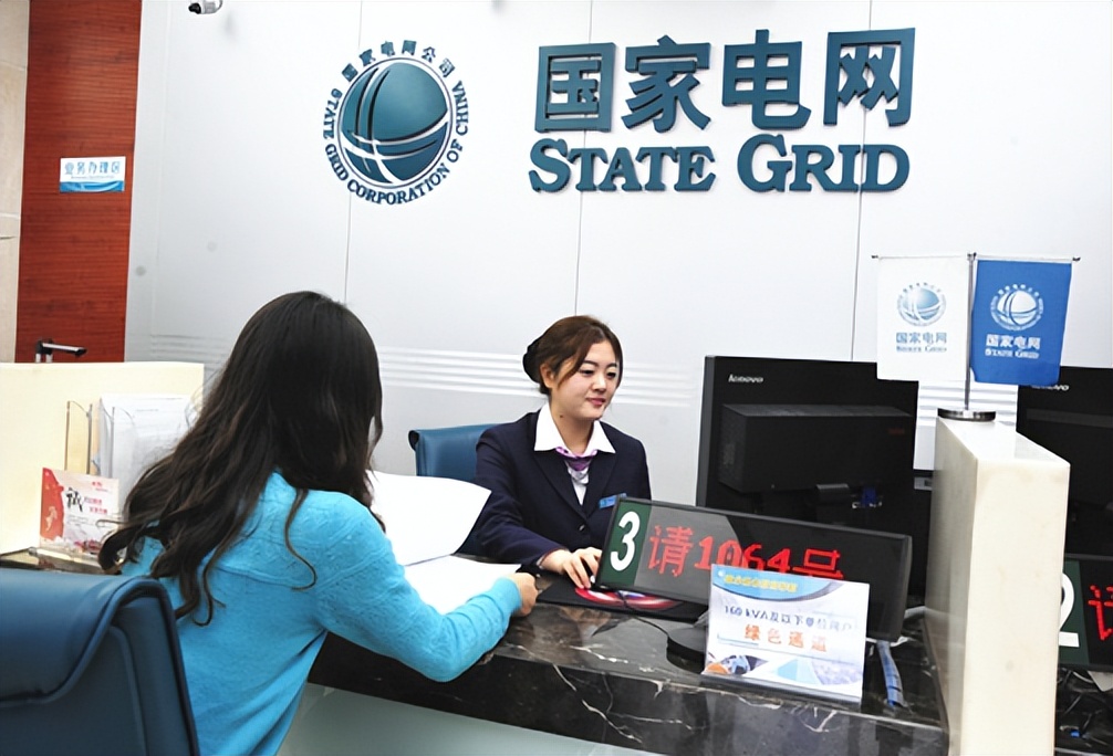 211电气工程及其自动化就业前景,河北电气工程及其自动化就业前景