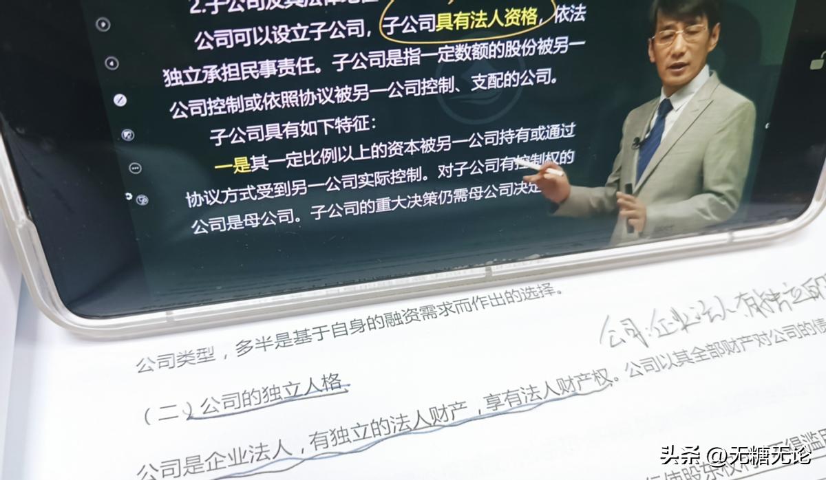 如何查证券从业资格证,怎么考证券从业资格证