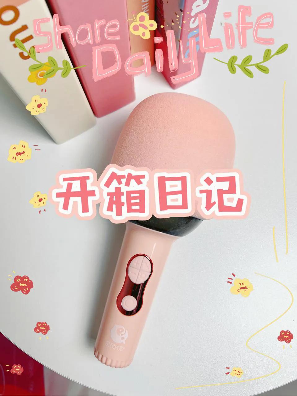 便宜k歌宝,ktv用k歌宝