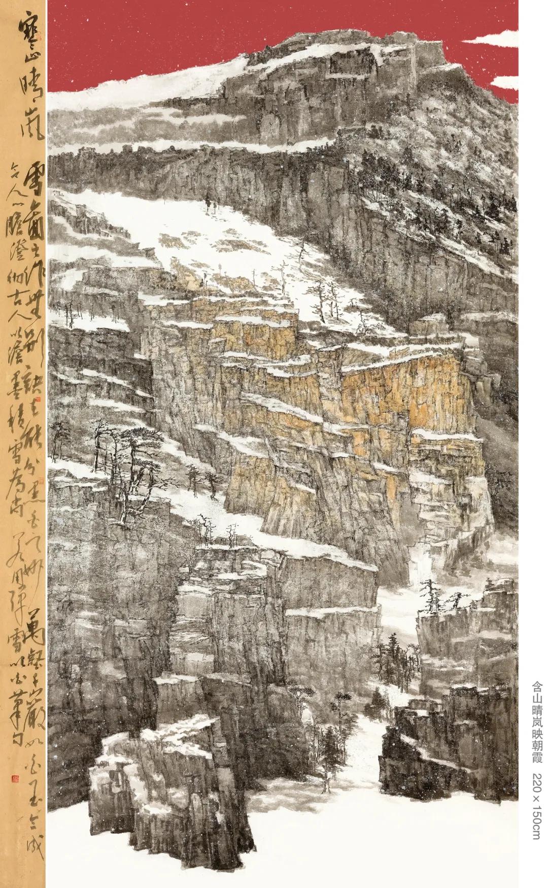 姬广军水墨画欣赏,中国著名艺术家姬广军