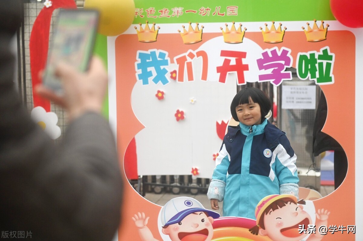 上海积分办理多久收到通知单,上海幼儿园报名需要积分通知单吗