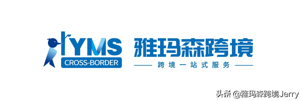 侵权预警！涉及商标，吉列电动牙刷ORAL-B姜王JIANGWANG