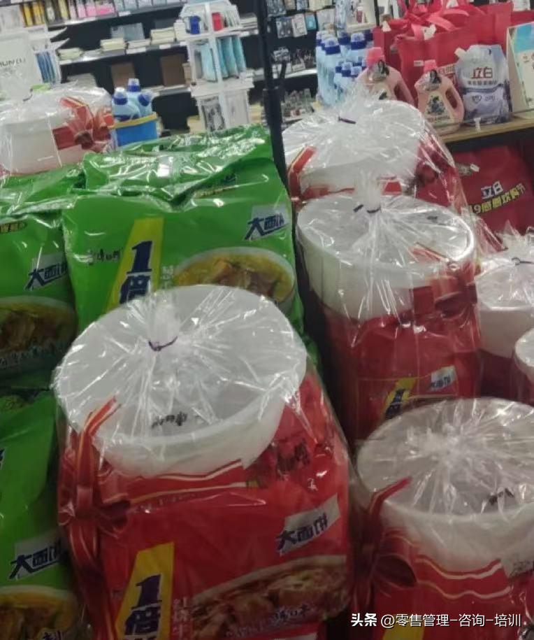 超市人性营销,超市就是我的快乐源泉