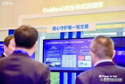 信息时代的数据保护,信息时代掌握信息的重要性