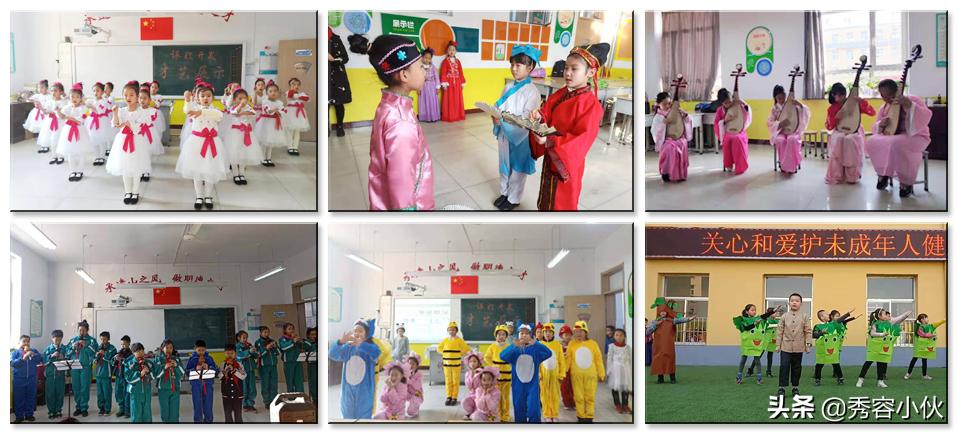 北关小学校园,撷英萃华