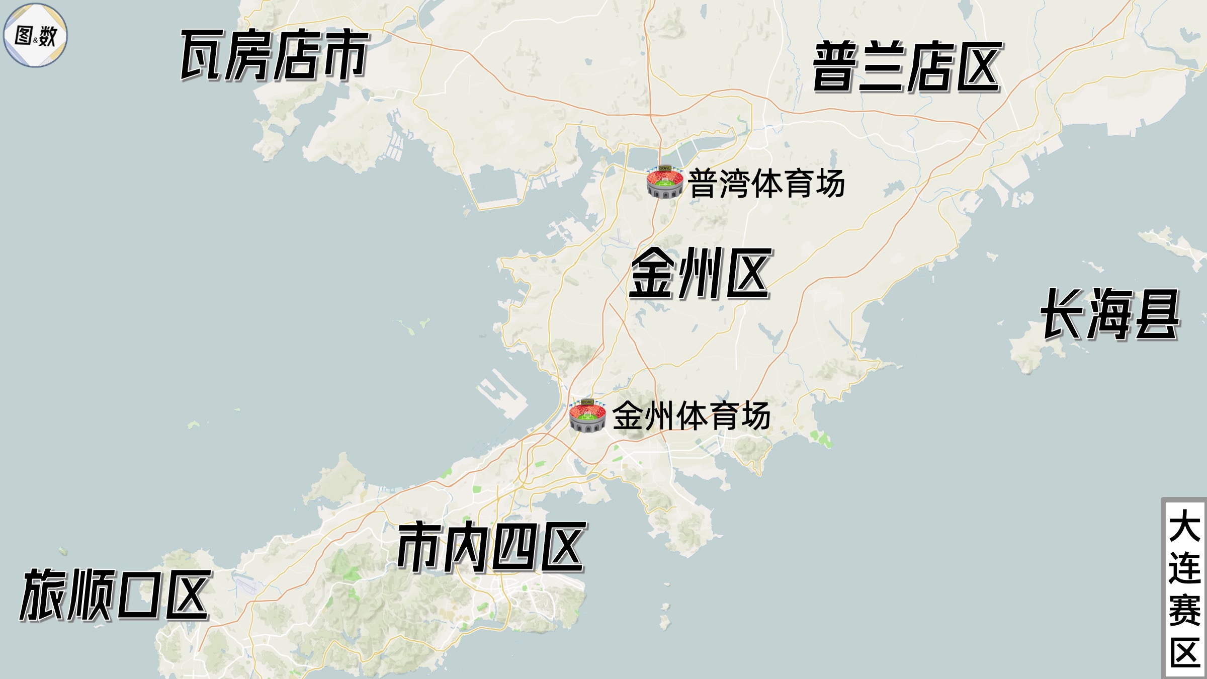 三大洲联赛,三大球城市联赛怎么比赛