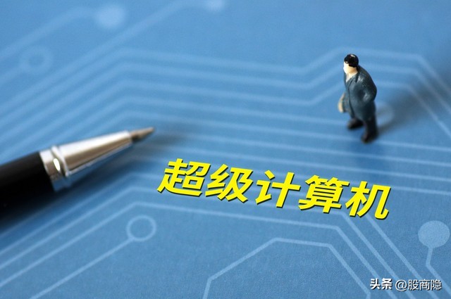 润建市值,润建股份2023盈利预测