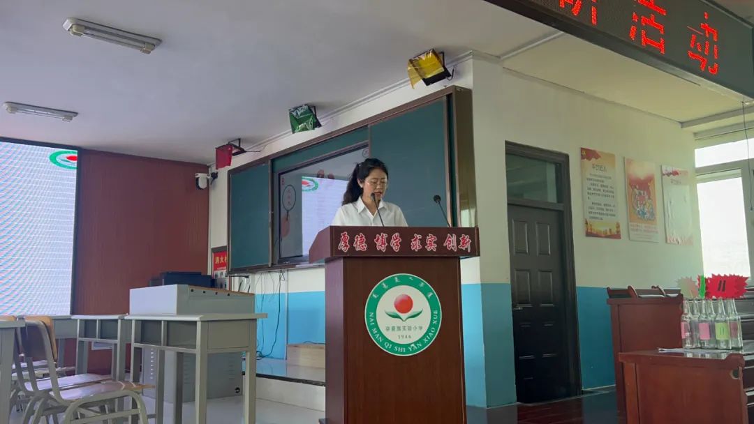 心理健康教研组活动记录,心理健康教育教研活动新闻报道