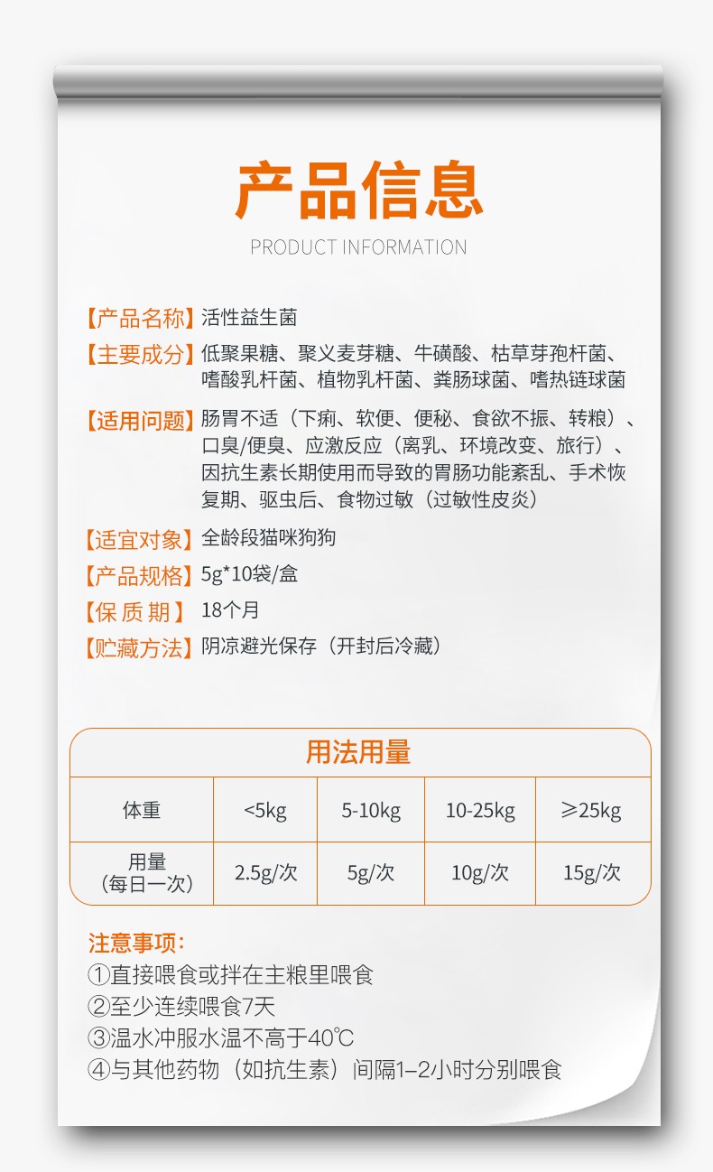 狗肠胃不好吃点什么药,狗吐黄水吃什么药