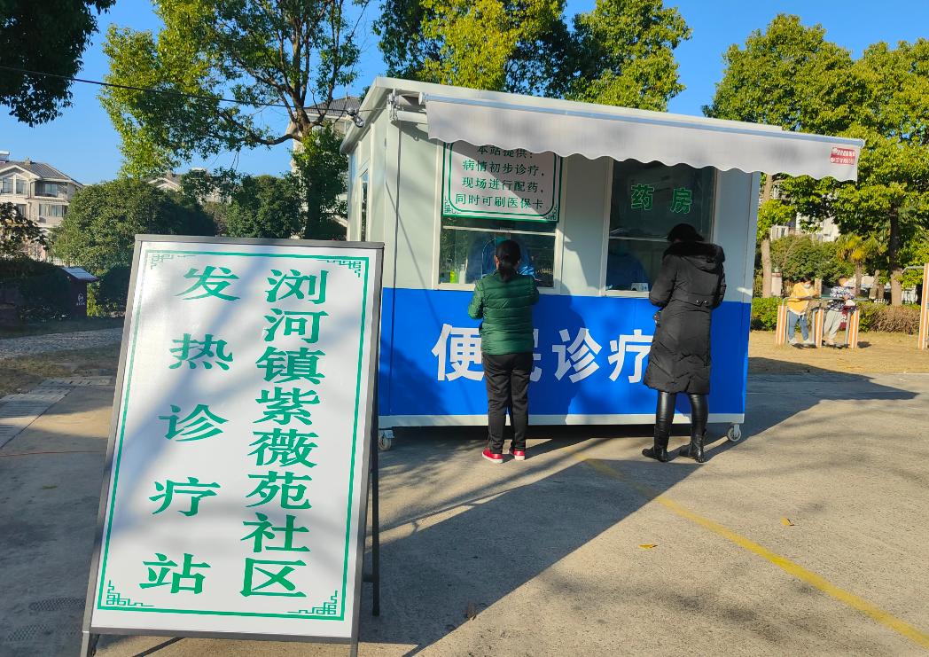 2022年太仓市十大新闻揭晓,太仓今天的最大新闻