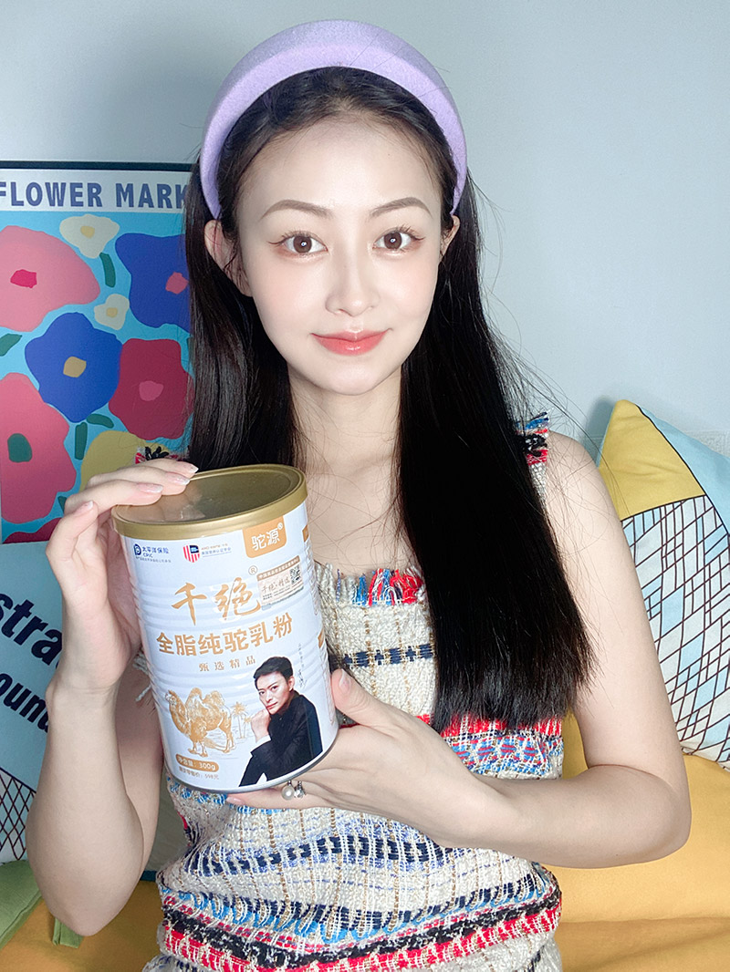 驼奶粉可以怎么喝？今天带你花样玩转它