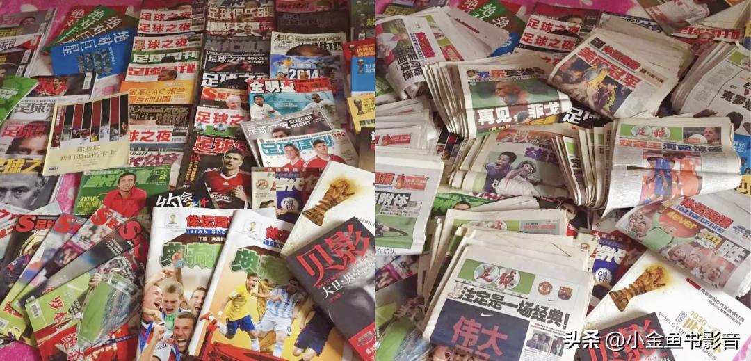 足球伯尔尼奇迹,足球拯救瞬间