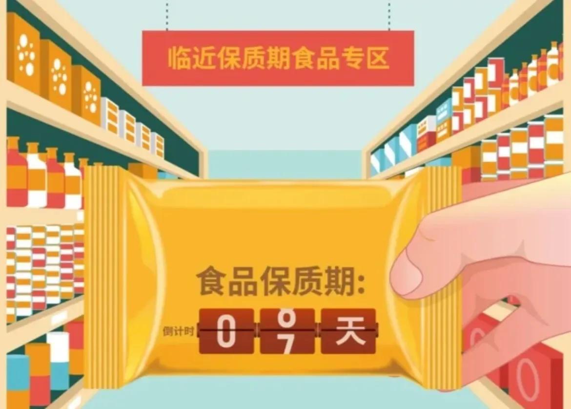 2020至2023年最赚钱的行业,未来5年适合普通人最赚钱行业