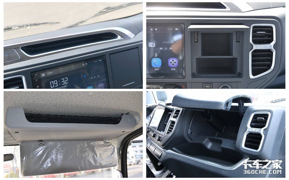 江铃凯运对比五十铃,庆铃五十铃m100最新款轻卡单排