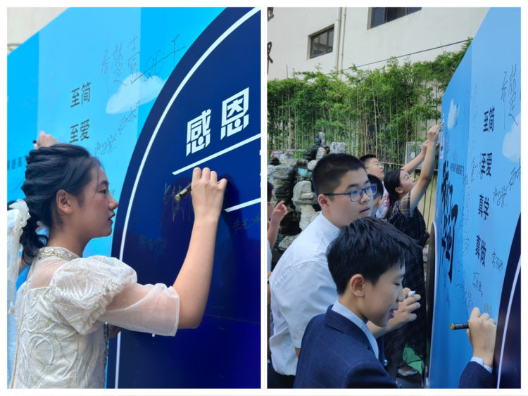 邯郸市荀子实验小学毕业典礼,邯郸市荀子实验小学有毕业生了吗