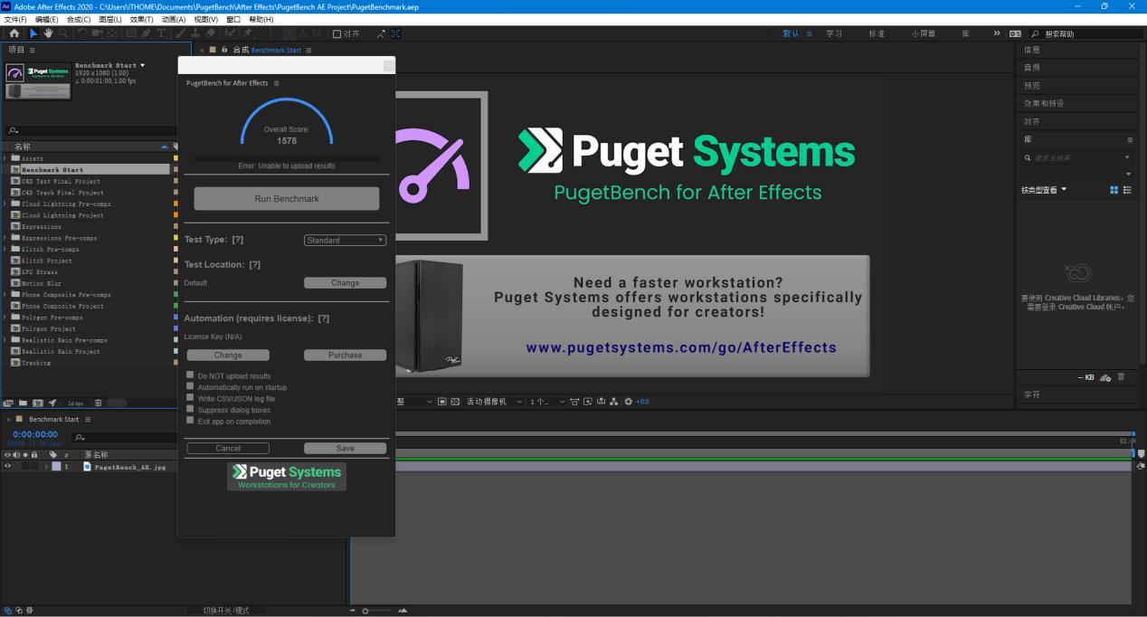 colorfirertx4060t橘影橙,colorfirertx4060橘影橙多少钱