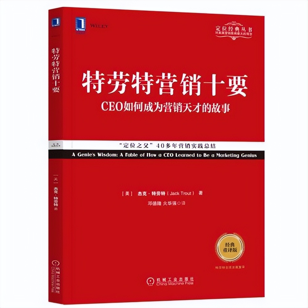 抖音推广代运营公司,营销推广公司排名前十