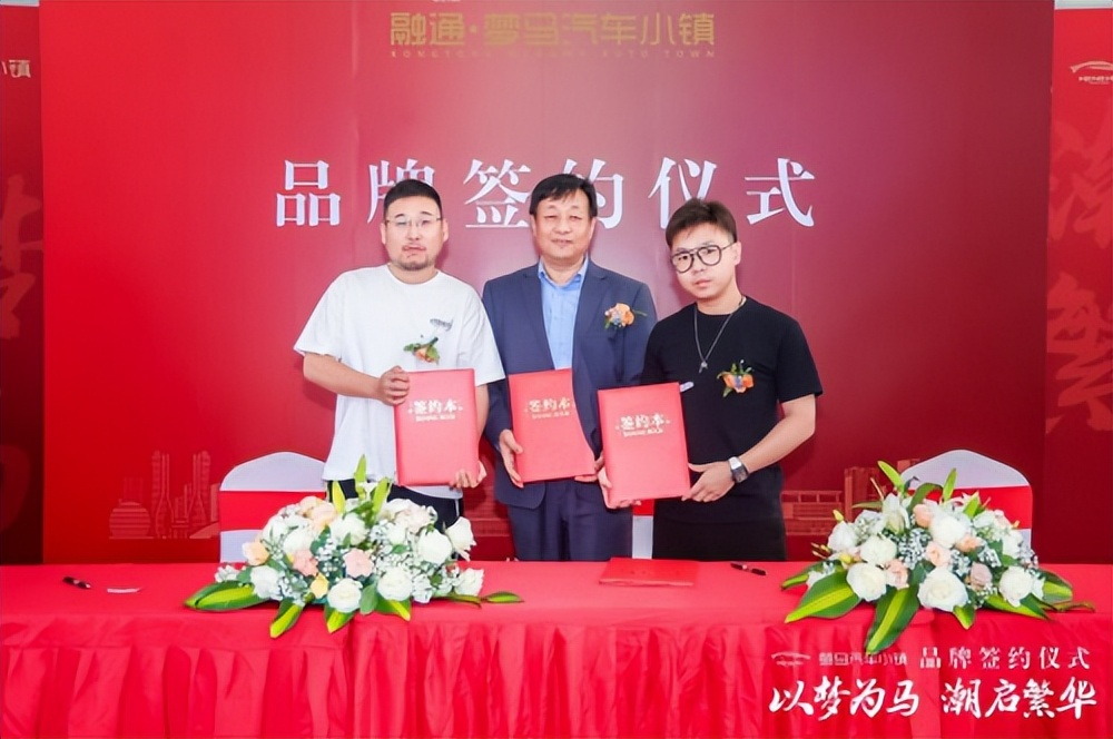 以梦为马扬帆起航视频,以梦为马扬帆起航完整版