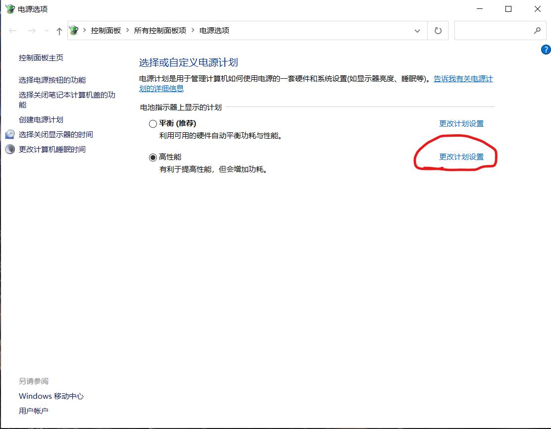 笔记本电脑如何快速唤醒睡眠状态,电脑在睡眠状态下为何还自动关机