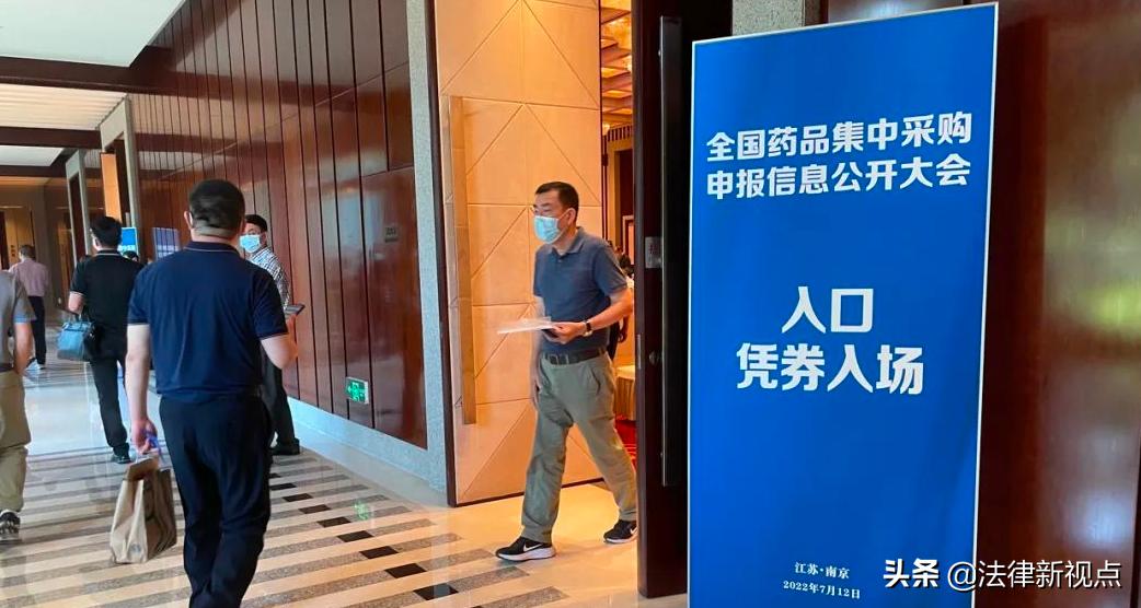 药品专利可以卖多少钱,药品发明专利能值多少钱