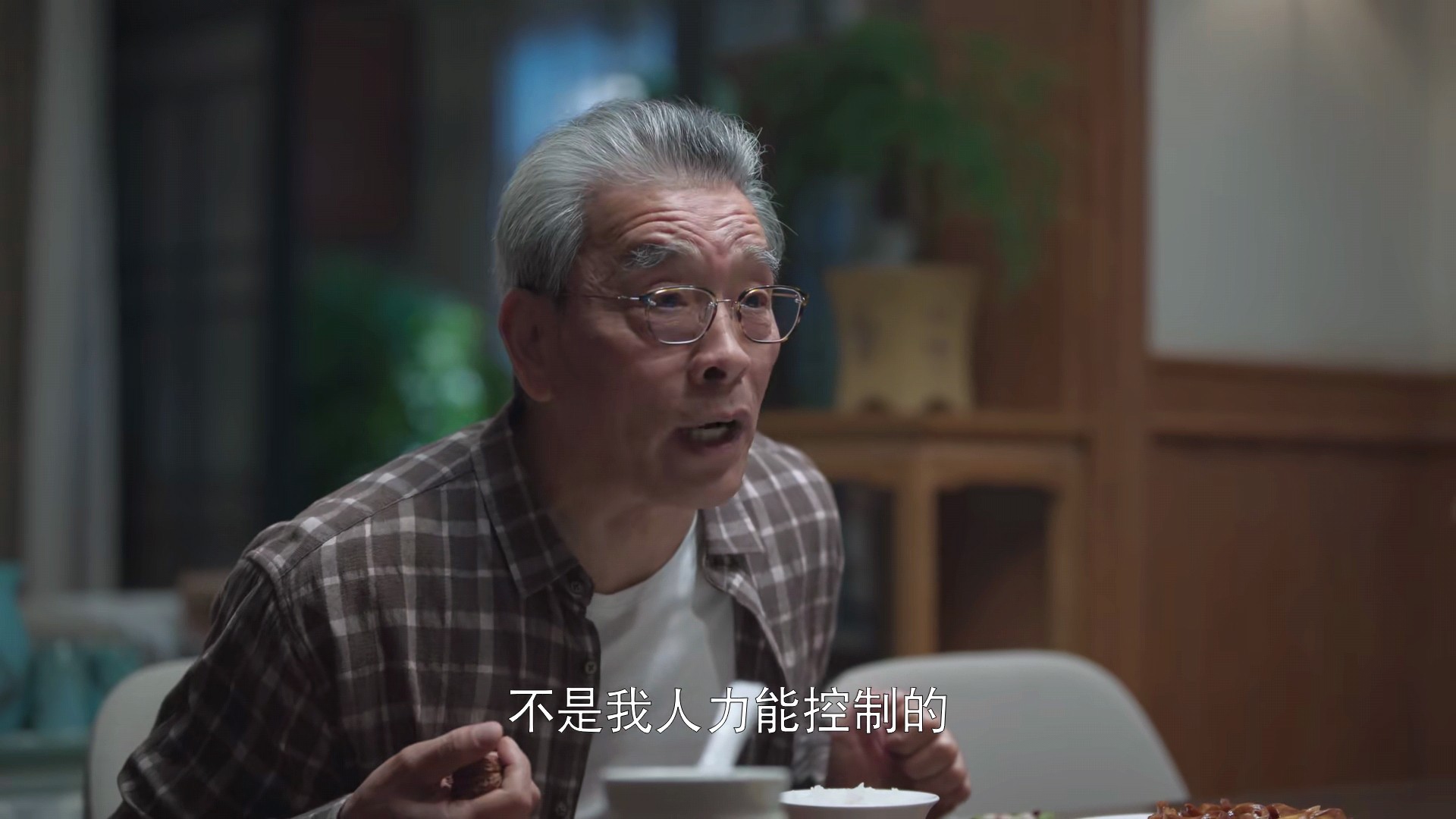 开播已拿下7个冠军，鹅家这部剧，打开了女性群像剧流量的天花板